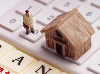 昌邑住房公积金的提取条件、材料及流程有哪些？
