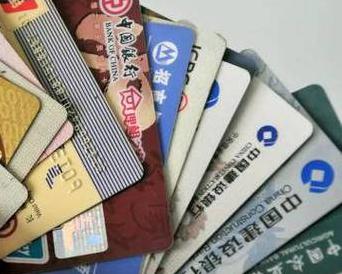 昌邑个人消费贷款办理要符合哪些条件？