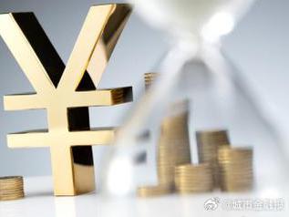 昌邑个人能直接去银行贷款吗?